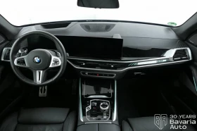 BMW X5 M60i xDrive Sportautomatic - 194300 лв. / 99344.01 € - 45892761 6