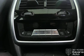 BMW X5 M60i xDrive Sportautomatic - 194300 лв. / 99344.01 € - 45892761 12