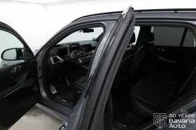 BMW X5 M60i xDrive Sportautomatic - 194300 лв. / 99344.01 € - 45892761 5
