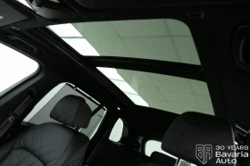BMW X5 M60i xDrive Sportautomatic - 194300 лв. / 99344.01 € - 45892761 9