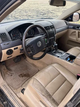 VW Touareg | Mobile.bg    6