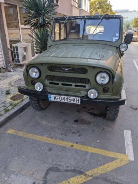 Uaz 469, снимка 3