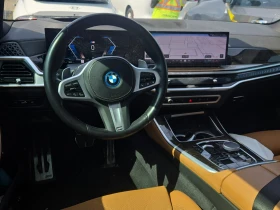 BMW X5 xDrive50e Plug-In Hybrid | Mobile.bg � ����� ������ 11