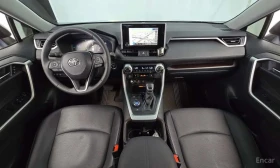Toyota Rav4 * 2.5 4WD Hybrid * ��������� * ���� �� �� | Mobile.bg � ����� ������ 7