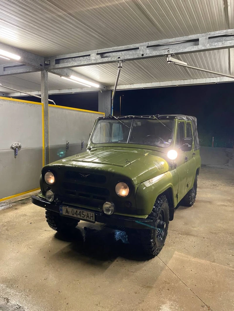 Uaz 469, снимка 6 - Автомобили и джипове - 52700438