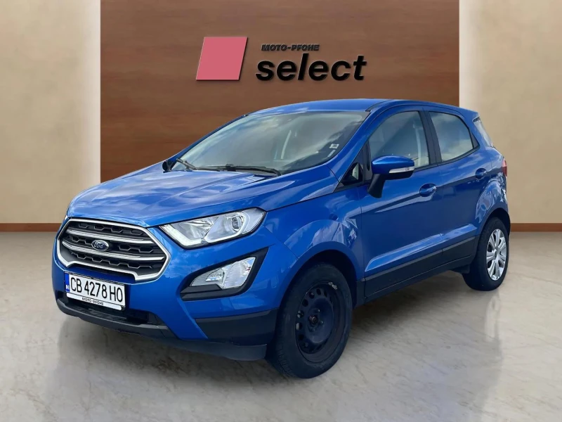 Ford EcoSport 1.0 EcoBoost