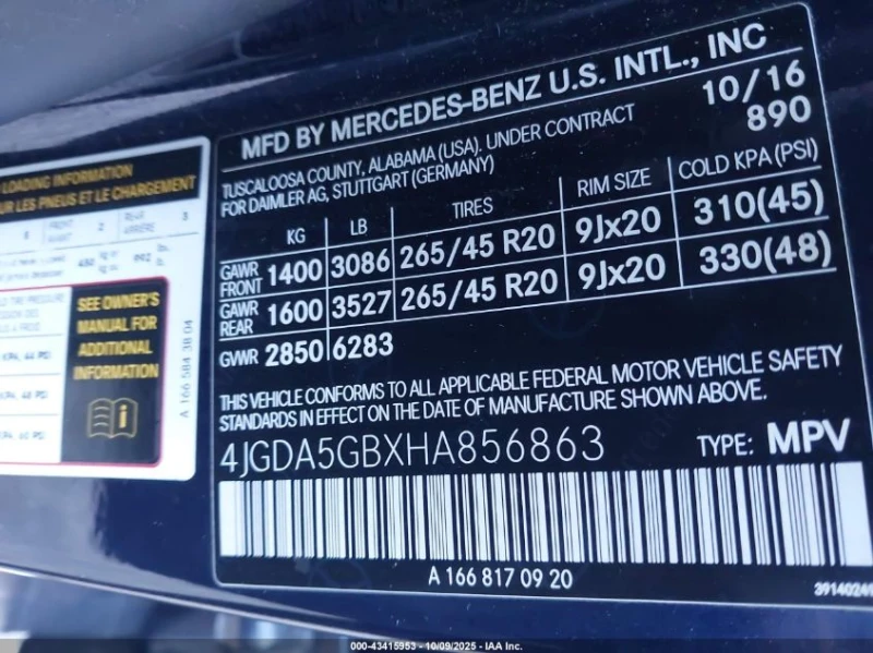 Mercedes-Benz GLE 400 3l 4Matic, снимка 9 - Автомобили и джипове - 53577321