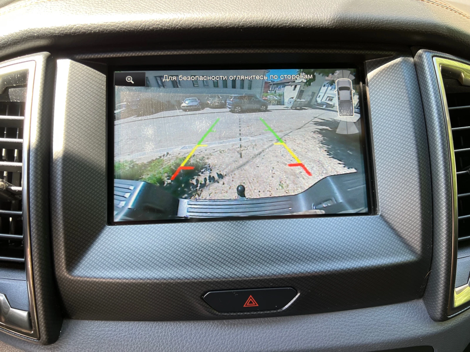 Ford Ranger 3.2DID WILDTRAK | Mobile.bg   16