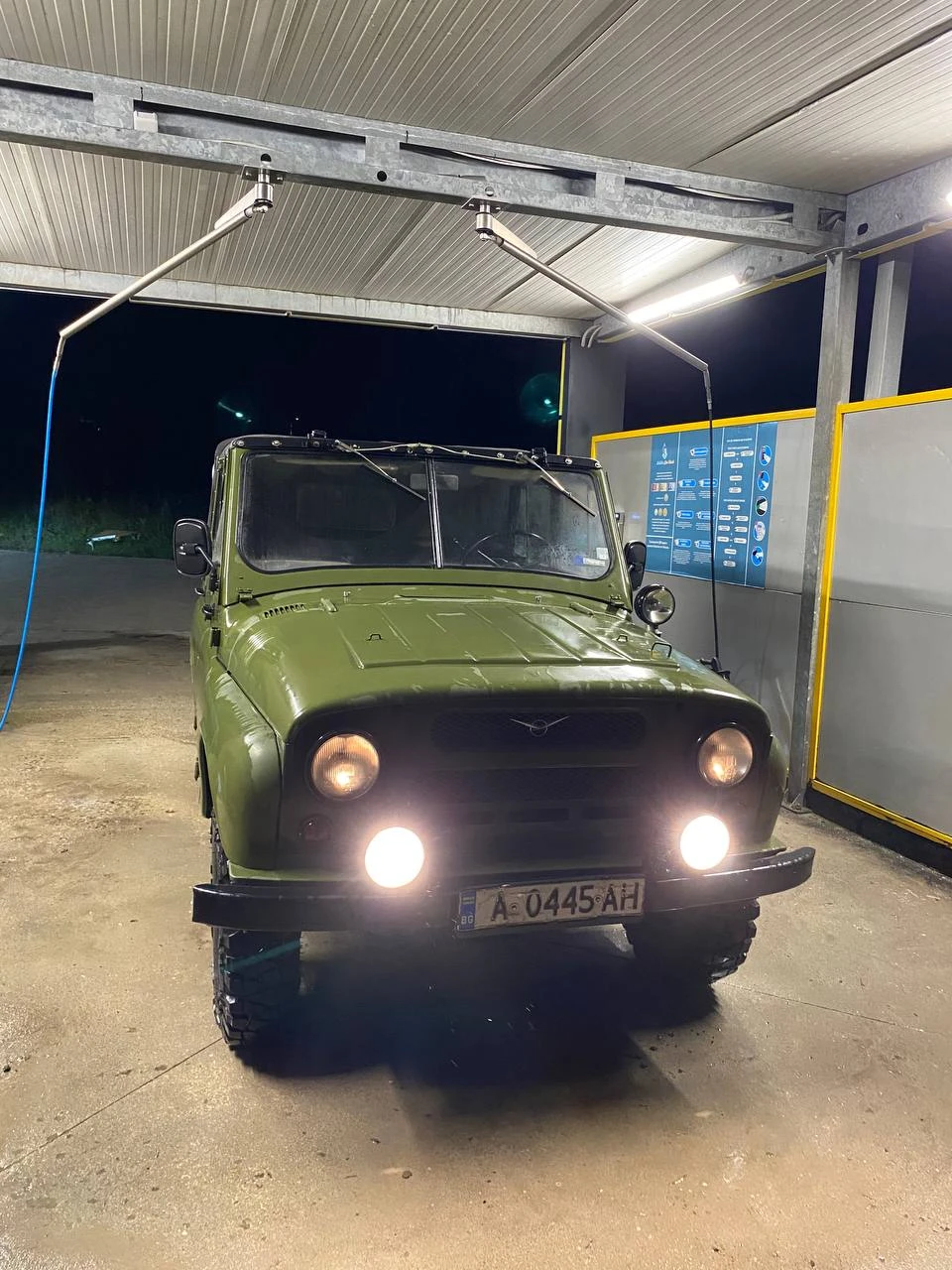 Uaz 469 | Mobile.bg   5