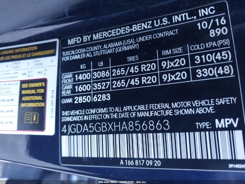 Mercedes-Benz GLE 400 3l 4Matic - изображение 9