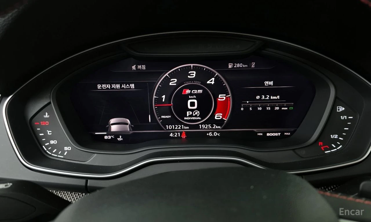 Audi SQ5 * 3.0TDI* QUATTRO* 360* HUD* �������* ��������* B& | Mobile.bg � ����������� 9