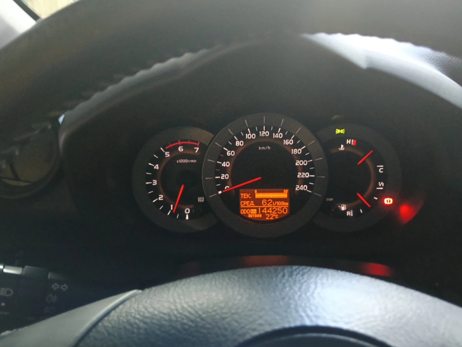 Toyota Rav4, снимка 5 - Автомобили и джипове - 55697542