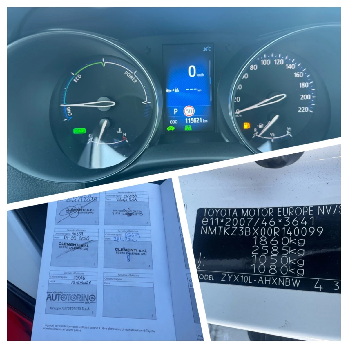 Toyota C-HR Hybrid | Mobile.bg � ����������� 12