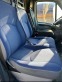 Обява за продажба на Iveco 35S18 Товарен ~17 880 лв. - изображение 7