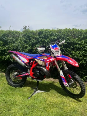     Beta Rr