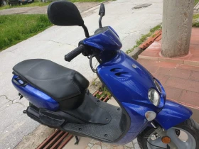  Yamaha Neos
