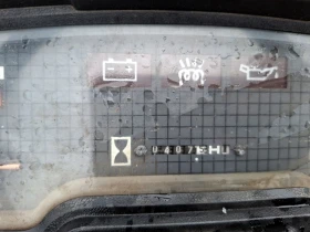 ������� Kubota A-14 14�.�. 4WD � ����� ���� �������� | Mobile.bg � ����� ������ 4