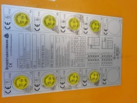 Допълнително оборудване Друг вид Колонки за гориво 1600лв, снимка 4