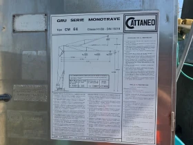 Обява за продажба на Кулокранове Cattaneo CM64 ~42 000 лв. - изображение 6