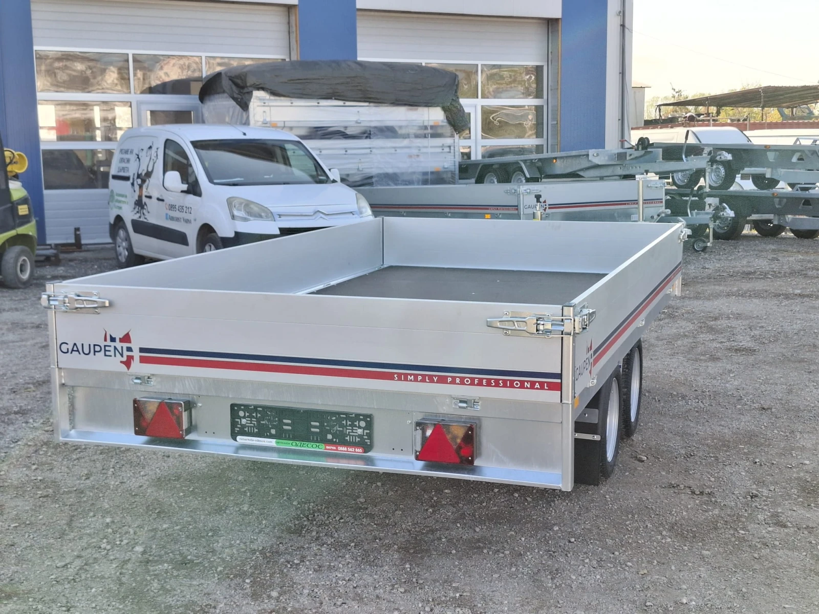   Neptun NORDICA PRO N27-335 2HL | Mobile.bg   5