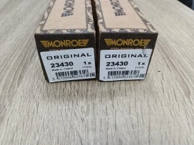 23430 MONROE G1264 - Амортисьор газов Монро EAN 5412096027796 5412096523618 LANCIA FIAT ALFA, снимка 2
