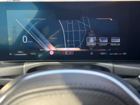 BMW 430 D xDrive Gran Coupe LCI (в Гаранция), снимка 15