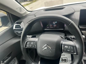 Citroen C4 1.5HDI АВТОМАТ/ХЕДЪП/ДИСТРОНИК/КЕЙЛЕС, снимка 10
