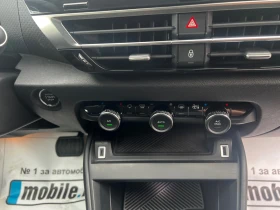Citroen C4 1.5HDI АВТОМАТ/ХЕДЪП/ДИСТРОНИК/КЕЙЛЕС, снимка 11