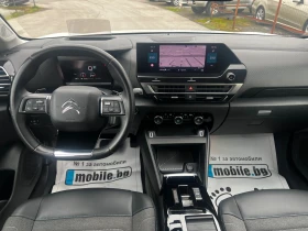 Citroen C4 1.5HDI АВТОМАТ/ХЕДЪП/ДИСТРОНИК/КЕЙЛЕС, снимка 8