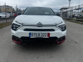 Citroen C4 1.5HDI АВТОМАТ/ХЕДЪП/ДИСТРОНИК/КЕЙЛЕС, снимка 2