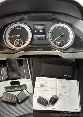 Skoda Superb 2.0TDI STYLE 7 DSG 150, снимка 17