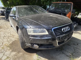 Audi A8 4.2TDI, снимка 1