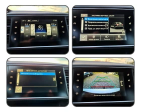 Peugeot 308 1.6HDI* 120k, снимка 14