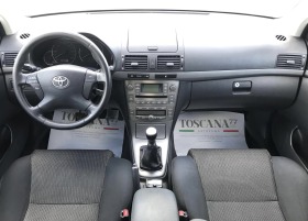 Toyota Avensis 2.2 D4D*150к.с.*FACE*Лизинг* , снимка 6