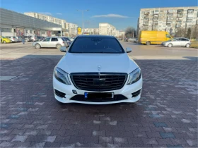 Mercedes-Benz S 500 4MATIC LONG, снимка 1