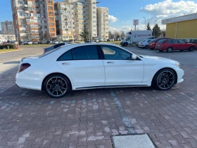 Mercedes-Benz S 500 4MATIC LONG, снимка 4