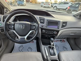 Honda Civic 1.8i-141= = = = =  | Mobile.bg    11