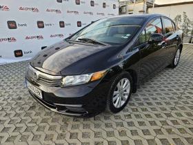 Honda Civic 1.8i-141= = = = =  | Mobile.bg    6