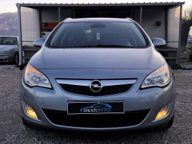 Opel Astra 1.7CDTi COSMO ИТАЛИЯ, снимка 2