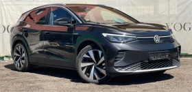 Обява за продажба на VW ID.4 82KW* PRO* 1St ~39 500 лв. - изображение 2