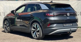 Обява за продажба на VW ID.4 82KW* PRO* 1St ~39 500 лв. - изображение 1