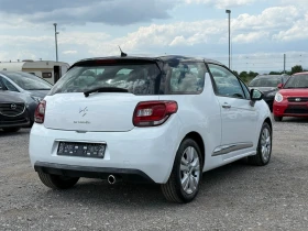 Citroen DS3 1.4HDI* LED* FACE | Mobile.bg    5