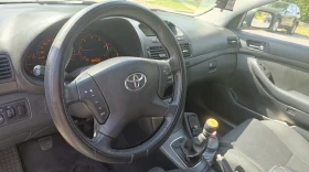 Toyota Avensis 2.2 D4D 150. | Mobile.bg    4