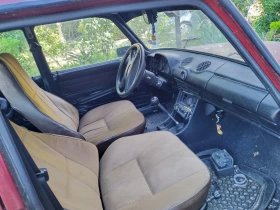 Lada 2105 | Mobile.bg    2