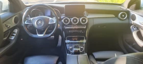 Mercedes-Benz C 220 | Mobile.bg � ����� ������ 7