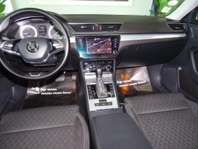 Skoda Superb 2.0TDI STYLE 7 DSG 150 | Mobile.bg � ����� ������ 13