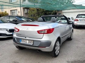 Mitsubishi Colt 1.5I CZC 87000KM!!! ITALY | Auto.bg — изображение 6
