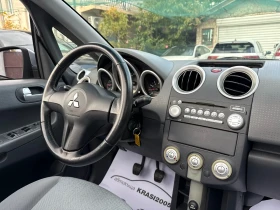 Mitsubishi Colt 1.5I CZC 87000KM!!! ITALY | Auto.bg — изображение 11