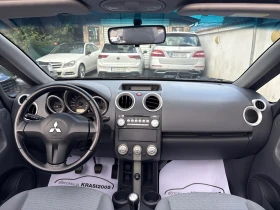 Mitsubishi Colt 1.5I CZC 87000KM!!! ITALY | Auto.bg — изображение 10