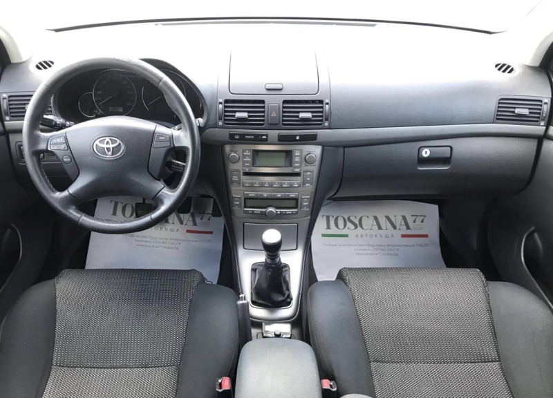 Toyota Avensis 2.2 D4D*150к.с.*FACE*Лизинг* , снимка 6 - Автомобили и джипове - 45208529
